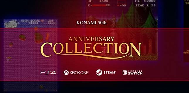 ครบรอบ 50 ปี Konami ปล่อย 3 ชุดรวมเกมเก่า พร้อมเผยเกมต่างๆ ภายในชุด