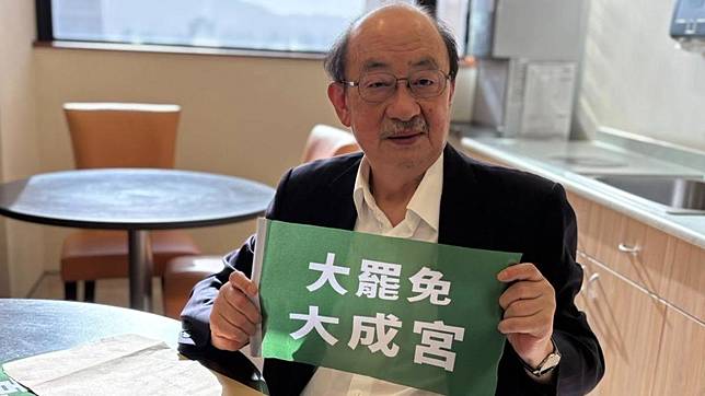 郭正亮直言反對5天假，對大罷免殺傷力非常大。（圖／翻攝自柯建銘臉書）