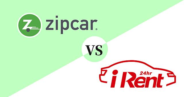 iRent 與 Zipcar 優缺點比較，共享汽車哪個好？
