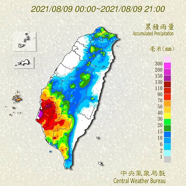 圖片來源：中央氣象局