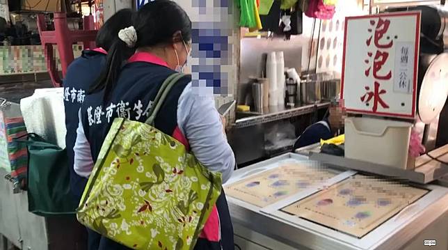 衛生局今天派員前往泡泡冰店稽查。翻攝照片