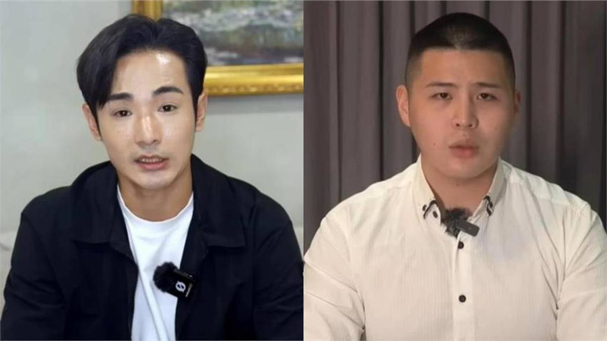 八炯、閩南狼遭中共發「懸賞令！賞金高達109萬 | 民視新聞網 | LINE TODAY