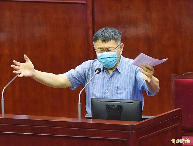台北市市長柯文哲不甩中央的建議，表示自己是專業，「我的方法還是最快」。(本報資料照)