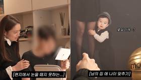 李珉廷首次公開兒子照片！神複製影帝爸爸李炳憲，姿勢萌翻全網 ...