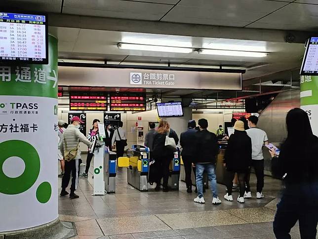 台鐵、高鐵、人