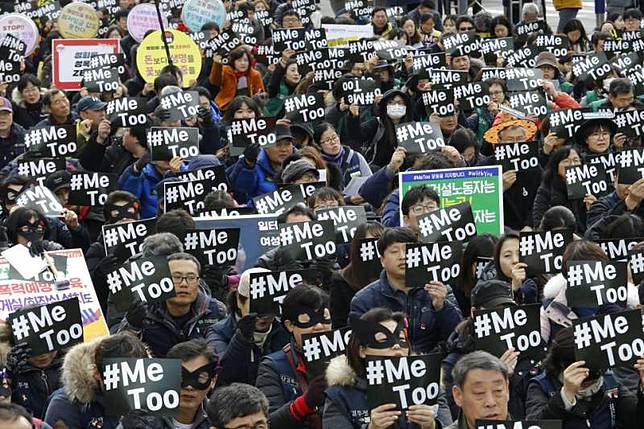 南韓「#MeToo」集會聚集了大批民眾。（美聯社）