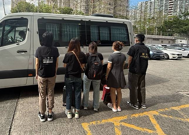被捕的內地女子。