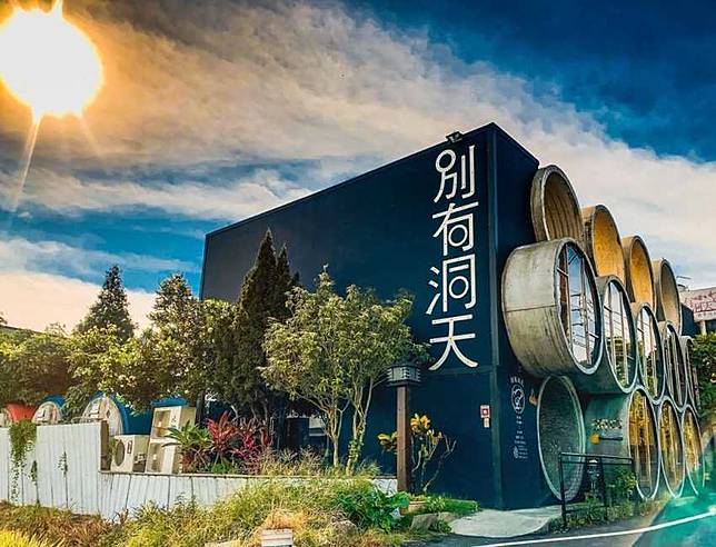 照片來源：IG @holes_cafe