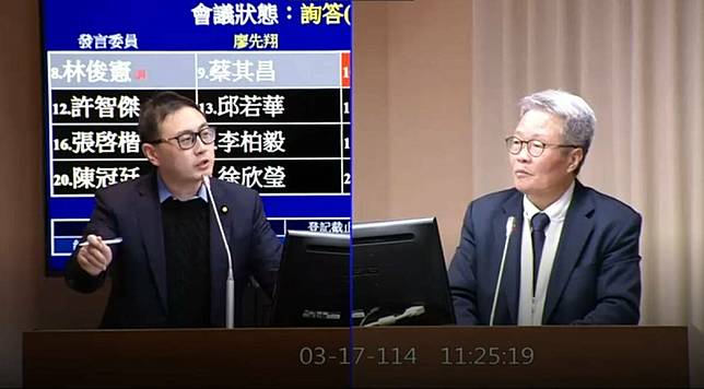 廖先翔17日質詢工程會主委陳金德。 圖：截自立法院IVOD