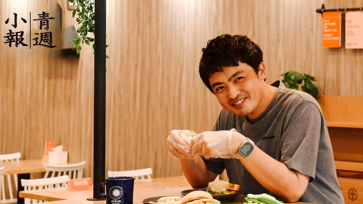 早安美芝城：晨之美永遠在這裡歡迎光臨你| VERSE | LINE TODAY