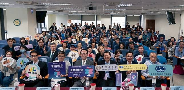 陸委會及臺港經濟文化合作策進會與臺北市政府於4月18日共同舉辦本年首場「關懷港澳人士居留定居座談會」，吸引約160位港澳新住民踴躍參加。(圖：臺港經濟文化合作策進會官網)