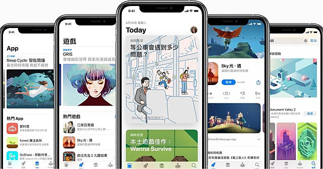 蘋果在中國的「App Store」開始下架未經官方審核通過的遊戲，光是本月第一週，就有超過2500款遊戲遭蘋果「開鍘」。   圖：取自蘋果官網