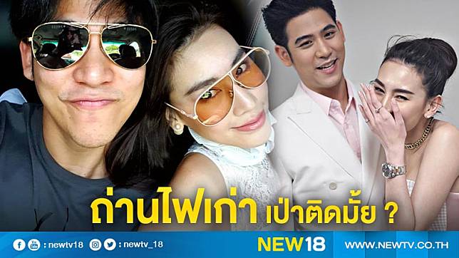 “พอร์ช” หย่อนรูป “ดาว” กลางไอจีสตอรี่ ทำหลายคนสงสัยรีเทิร์นกันแล้ว ? 