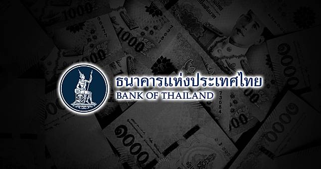 แบงก์ชาติ มองเศรษฐกิจไทยปี’67 ฟื้นตัว จีดีพีเติบโต 4.4%