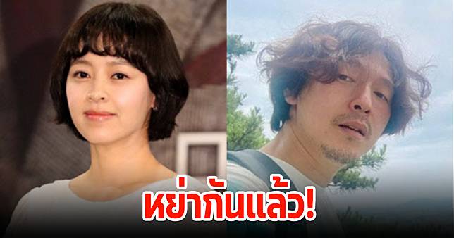 ปิดฉากแยกทางส่งท้ายปีอีกคู่ ดาราสาวหย่าสามีแล้ว จบรักมาราธอน 11 ปี