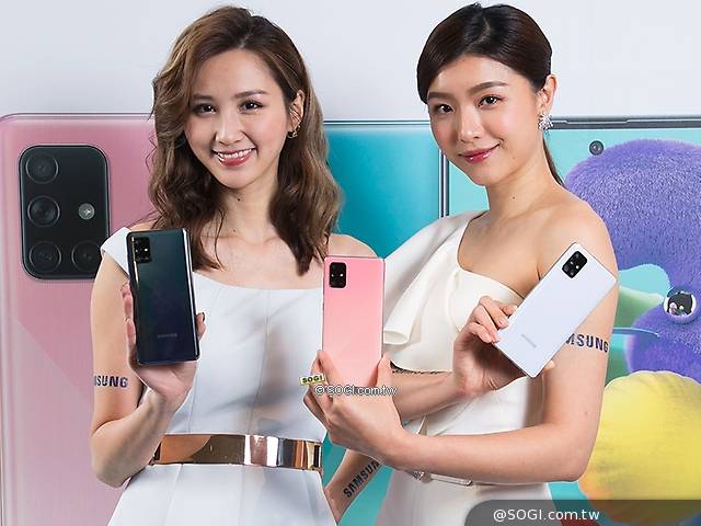 6.7吋大螢幕SAMSUNG A71價格1萬6有找 2月中旬上市