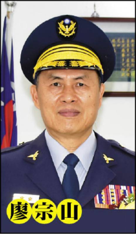 廖宗山熟悉南部地方黑、白兩道生態，曾破獲槍毒、緝捕要犯無數，被規劃接任台南市警局長。(資料照)