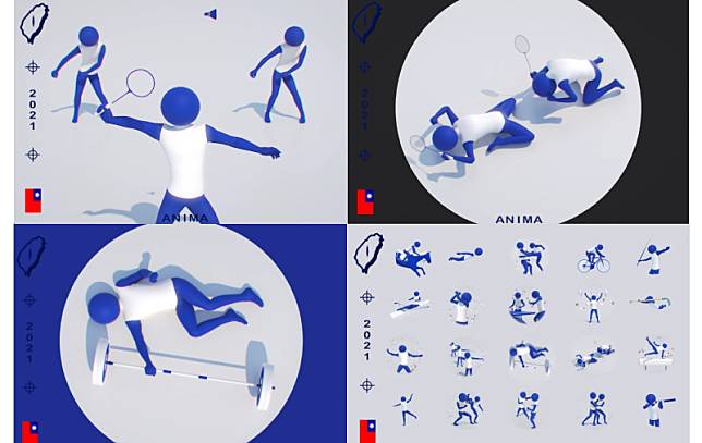 台灣動畫團隊《阿尼尛Anima》以奧運小藍人創意梗，製作真人動態捕捉動畫致敬台灣國手的精采表現。（翻攝阿尼尛 Anima臉書）