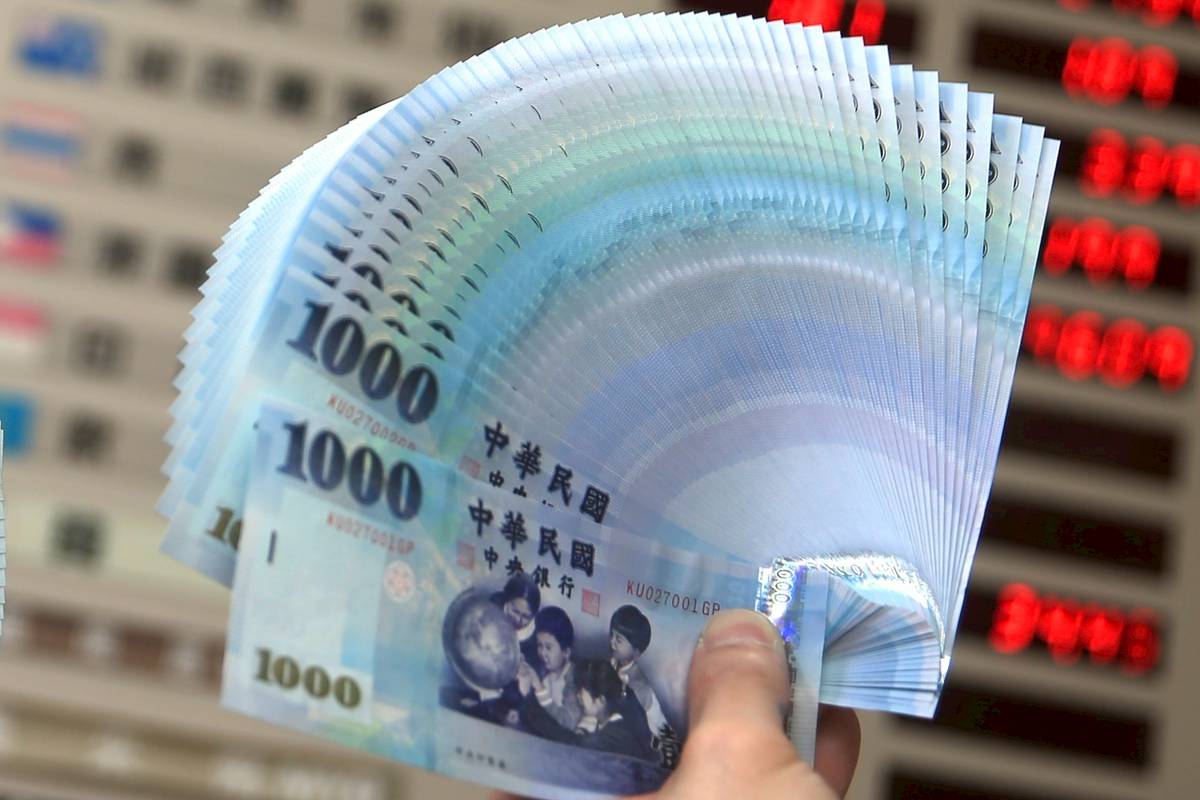 過年ATM 提款全攻略！提款限額、注意事項一次看| 經濟日報| LINE TODAY