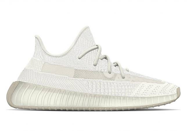 adidas YEEZY BOOST 350 v2 Light white cream white beige amber colourway to be released in Summer of 2021