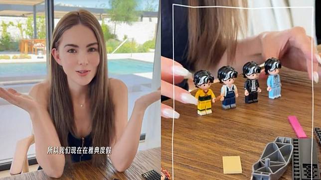 昆凌笑說因希臘天氣炎熱，選擇在室內玩周董演唱會主題積木。（圖／翻攝自昆凌小紅書）