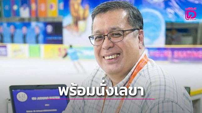 “บิ๊กสุชัย” เผย ถ้าได้ประธานโอลิมปิคไทย พร้อมดัน “ทายาทบิ๊กจา” นั่งพ่อบ้านบ้านอัมพวัน