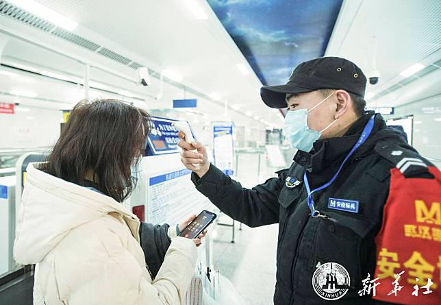 จีนยืนยันพบผู้ป่วยติดไวรัส ‘โคโรนาสายพันธุ์ใหม่’ แม้ไร้ประวัติเยือนอู่ฮั่น