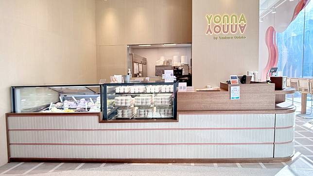 沖繩意式手工雪糕店Yanbaru Gelato首家海外專門店「Yonna Yonna Gelato」登陸啟德雙子匯。