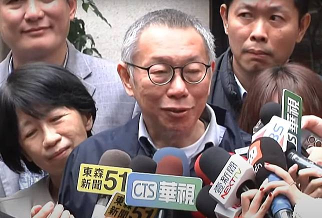 前台北市長柯文哲陷入京華城案，11日高等法院裁定，駁回柯等4人抗告確定，不得再抗告。