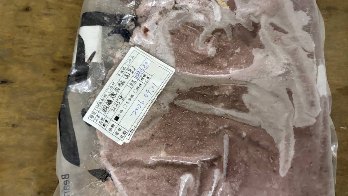 巧克力名店「巧克力雲莊」、「蕊杜」查獲逾期原料　食藥署各罰6萬 | 太報 | LINE TODAY