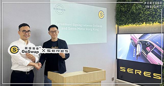 GoSwap黃蜂租車與東騰汽車合作推先租後買「包免費充電+車位」最平6萬8入手 SERES 3