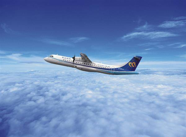 華信航空宣布增飛新航點。華信航空提供