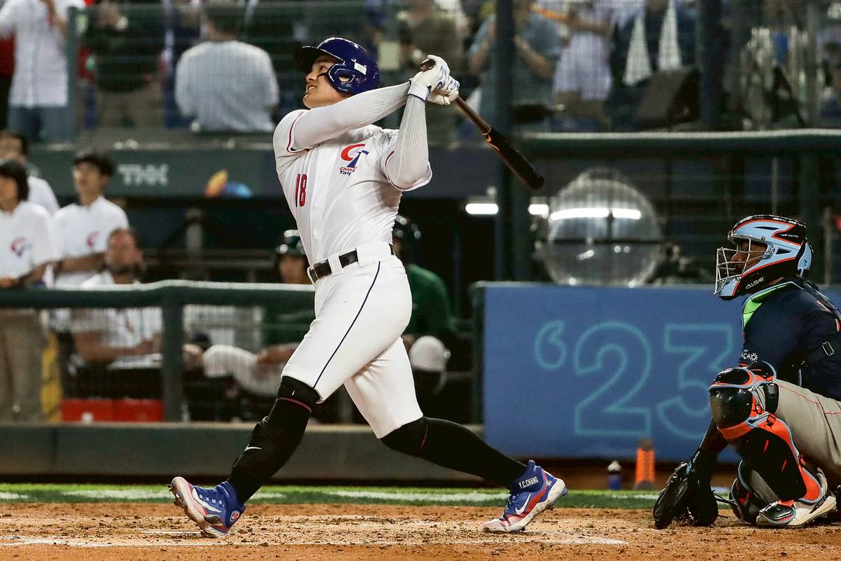 Data Reporter》 誰扛出經典賽史首支滿貫砲？台灣球迷PTSD怎麼來的？從「勝率增加值」看WBC十大關鍵一擊| 報導者|