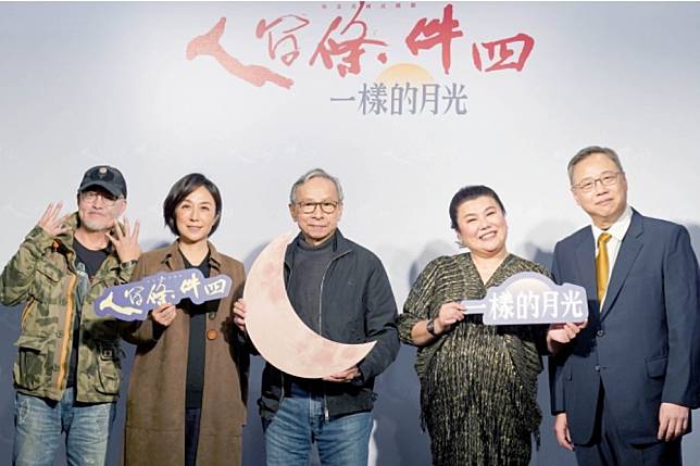 導演吳念真（中）塵封16年經典之作，即將在台北、高雄、台中、台南上演。（綠光劇團提供）