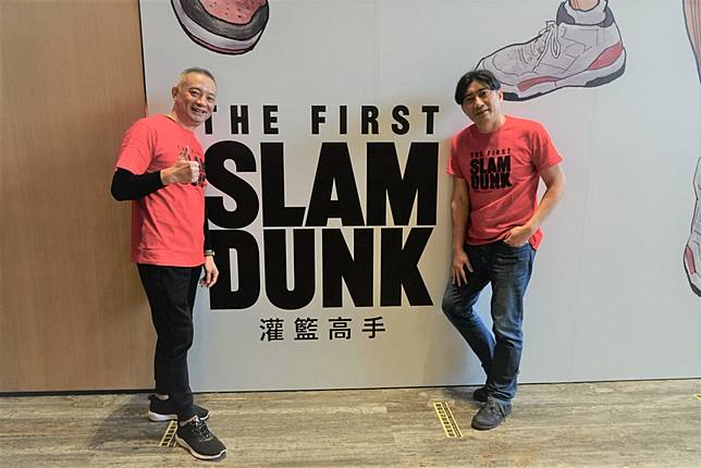 《灌籃高手THE FIRST SLAM DUNK》于正昇（右）、于正昌擔任配音。（台北双喜電影提供）