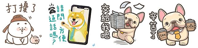 看更多貼圖<a href=