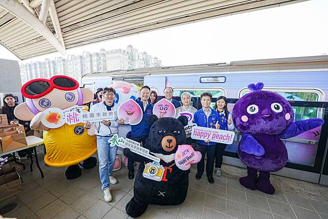 桃園捷運化身燈會遊園列車 快樂桃子號元霄燈會與大家一起歡樂