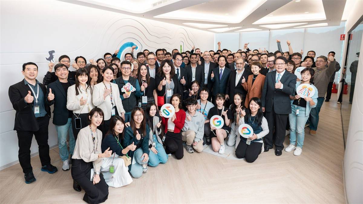 Google AI研發中心啟用 賴總統盼臺灣成為全球AI發展關鍵基地 | 青年日報 | LINE TODAY