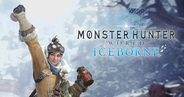 本週開測！《魔物獵人 世界：ICEBORNE》PS4狩獵6月下旬測試全開