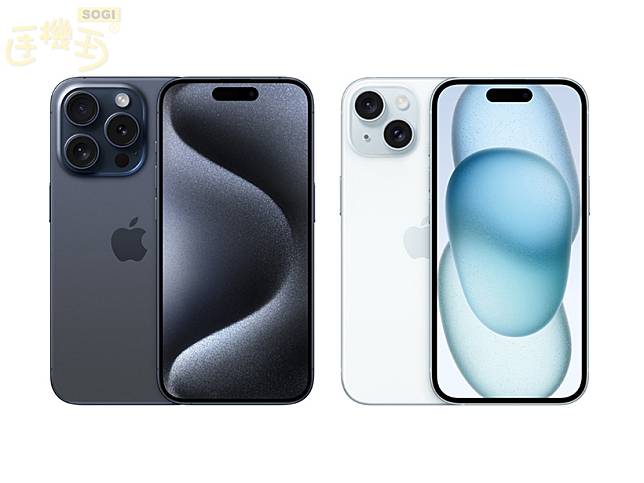 iPhone 15與i14、i13、i12換電池及維修螢幕要花多少錢？通路平均報價整理(2024.12)