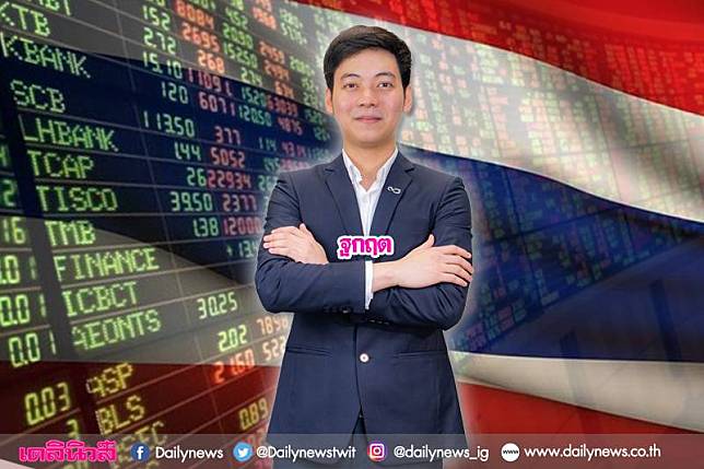 แรงซื้อหุ้นบิ๊กแคปหนุนตลาดหุ้นไทยปิดบวก