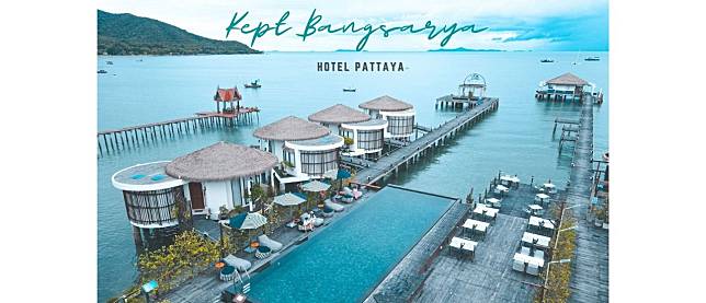 รีวิว โรงแรม เคบ บางเสร่ พัทยา: Kept Bangsaray Hotel Pattaya