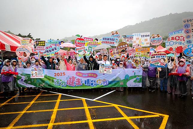 婦幼節這樣過最健康！綠博健走太讚啦!