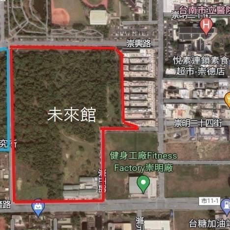 台南市政府提供南台南站副都心九點八公頃用地作為國立科學未來館基地。（教育局提供）