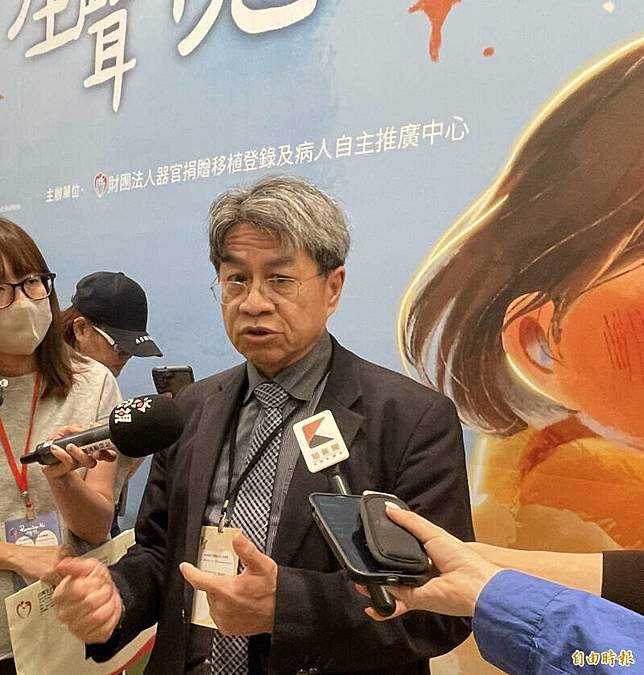 器捐病主中心董事長李明哲爆出請辭。(資料照)