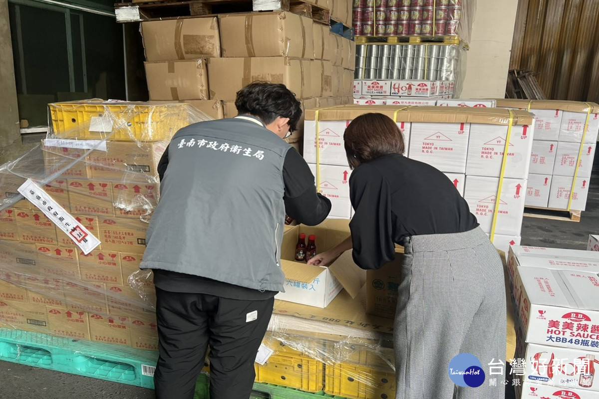 Re: [新聞] 「蘇丹紅」找到源頭！ 台商成立10公司規