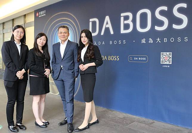 永豐銀行推出「DA BOSS」企金一站式服務平台。圖右二為永豐銀行法人金融處處長廖嘉禾率領DA BOSS服務團隊。（永豐銀提供）
