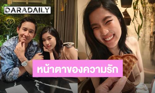 Pita Limjaroenrat and Goy Arachaporn Confirm Romance With Promise Ring - News Directory 3