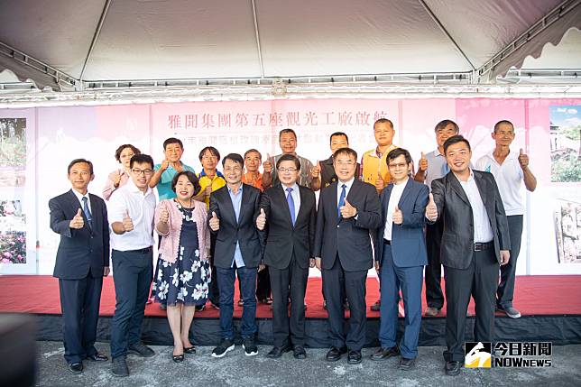 雅聞集團將在台南後壁區設立全台第五座觀光工廠