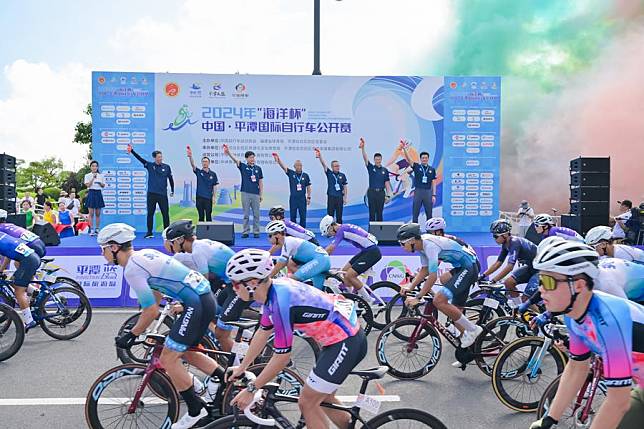 Pingtan International Cycling Race was held in China’s Fujian Province on September 16, 2024.